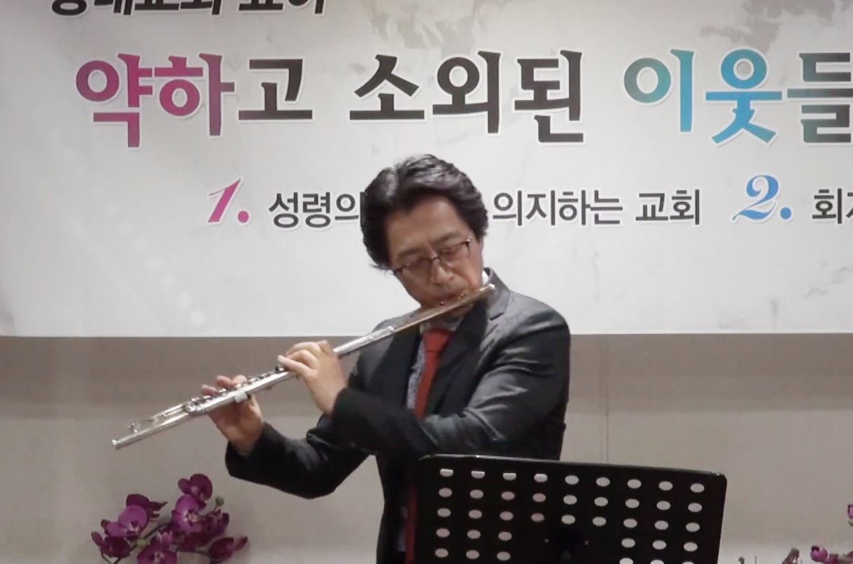 등대교회 2019년 신년음악회